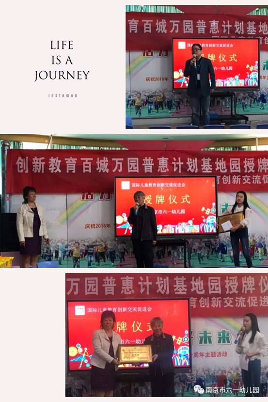 clip_image014.jpg 微信图片_20180627151300