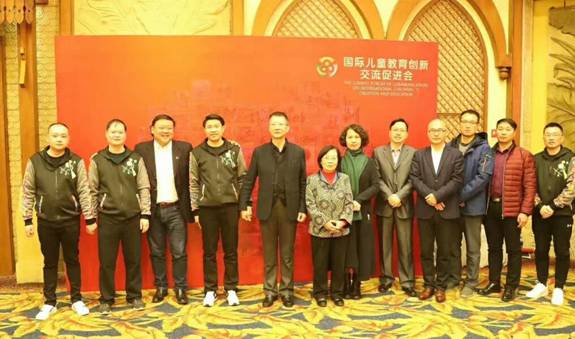 clip_image008.jpg 微信图片_201806261540582