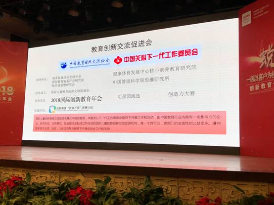 clip_image012.jpg 微信图片_20180626153928